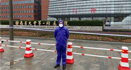 珠海修远互联网广告公司有限公司产品驰援江西抗击疫情